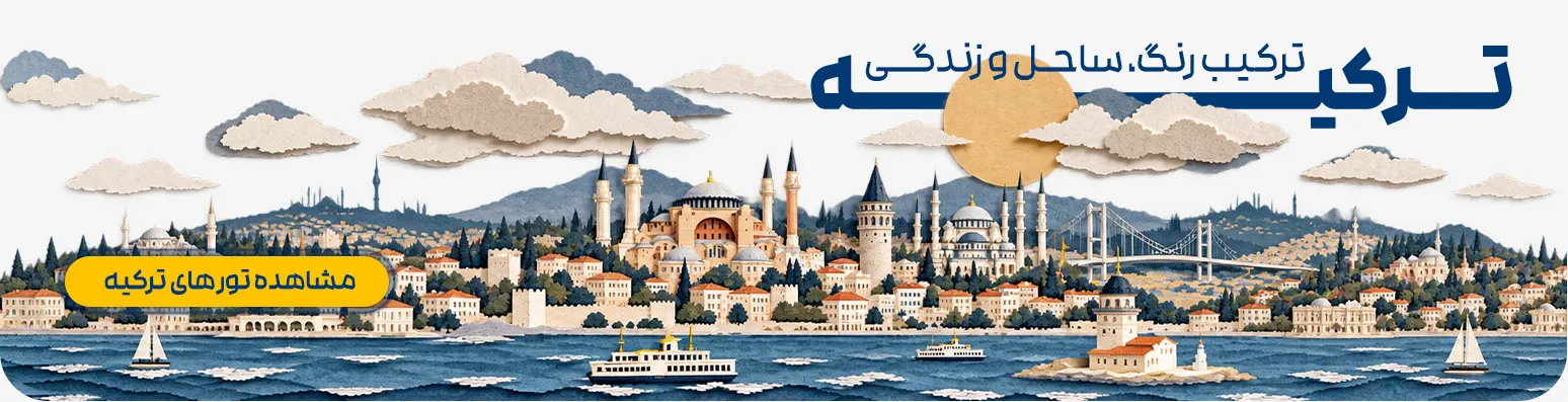 اسلایدر2